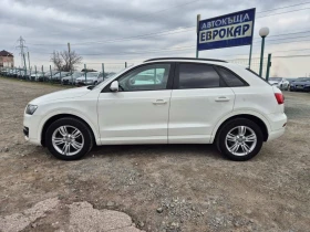 Audi Q3 1.4TFSI  | Mobile.bg    2