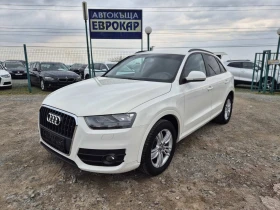 Audi Q3 1.4TFSI Автомат 1