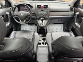 Honda Cr-v 2.0I-AWD-КОЖА-ПОДГРЕВ-ПАНОРАМА-УНИКАЛНА-120Х.КМ!!!, снимка 13