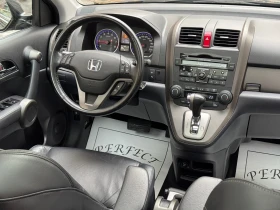 Honda Cr-v 2.0I-AWD-КОЖА-ПОДГРЕВ-ПАНОРАМА-УНИКАЛНА-120Х.КМ!!!, снимка 14