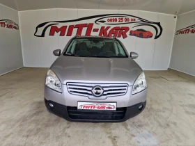Обява за продажба на Nissan Qashqai + 2 2.0 150kc 4x4  PANORAMA AUTOMAT 7 MECTA ~8 900 лв. - изображение 1