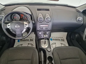 Обява за продажба на Nissan Qashqai + 2 2.0 150kc 4x4  PANORAMA AUTOMAT 7 MECTA ~8 900 лв. - изображение 11