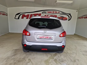 Обява за продажба на Nissan Qashqai + 2 2.0 150kc 4x4  PANORAMA AUTOMAT 7 MECTA ~8 900 лв. - изображение 3