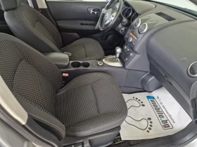 Обява за продажба на Nissan Qashqai + 2 2.0 150kc 4x4  PANORAMA AUTOMAT 7 MECTA ~8 900 лв. - изображение 8