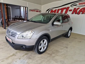 Обява за продажба на Nissan Qashqai + 2 2.0 150kc 4x4  PANORAMA AUTOMAT 7 MECTA ~8 900 лв. - изображение 2
