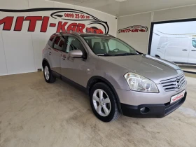 Обява за продажба на Nissan Qashqai + 2 2.0 150kc 4x4  PANORAMA AUTOMAT 7 MECTA ~8 900 лв. - изображение 1