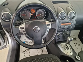 Обява за продажба на Nissan Qashqai + 2 2.0 150kc 4x4  PANORAMA AUTOMAT 7 MECTA ~8 900 лв. - изображение 10