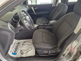 Обява за продажба на Nissan Qashqai + 2 2.0 150kc 4x4  PANORAMA AUTOMAT 7 MECTA ~8 900 лв. - изображение 9