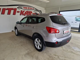 Обява за продажба на Nissan Qashqai + 2 2.0 150kc 4x4  PANORAMA AUTOMAT 7 MECTA ~8 900 лв. - изображение 4
