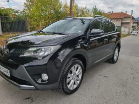 Обява за продажба на Toyota Rav4 2.2 D4D ~26 399 лв. - изображение 1 | Auto.bg Обява за продажба на Toyota Rav4 2.2 D4D ~26 399 лв. - изображение 1