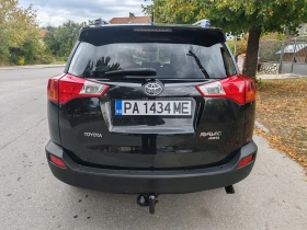 Обява за продажба на Toyota Rav4 2.2 D4D ~26 399 лв. - изображение 7 | Auto.bg Обява за продажба на Toyota Rav4 2.2 D4D ~26 399 лв. - изображение 7