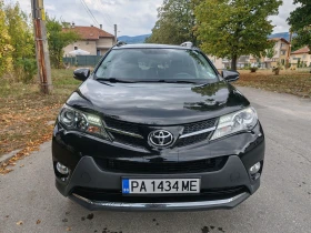 Обява за продажба на Toyota Rav4 2.2 D4D ~26 399 лв. - изображение 2 | Auto.bg Обява за продажба на Toyota Rav4 2.2 D4D ~26 399 лв. - изображение 2