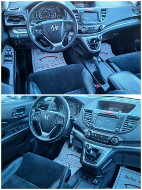 Honda Cr-v 2.2iDTEC 4x4 6ск. ALCANTARA* ПОДГРЕВ* ОБДУХВАНЕ* X - 11759 € / 22998.60 лв. - 68191700 9