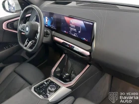 BMW X3 30e xDrive M Sport Paket Steptronic - 67400 € / 131822.94 лв. - 59020510 7