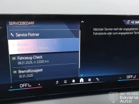 BMW X3 30e xDrive M Sport Paket Steptronic - 67400 € / 131822.94 лв. - 59020510 10