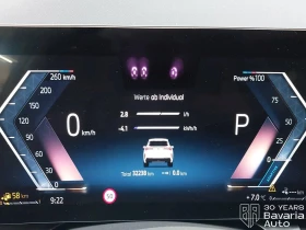 BMW X3 30e xDrive M Sport Paket Steptronic - 67400 € / 131822.94 лв. - 59020510 9