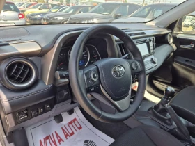Toyota Rav4 2.0D4D-124�� | Mobile.bg � ����� ������ 8
