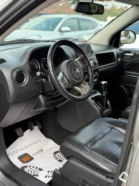 Jeep Compass 2.2 LIMITED | Auto.bg — изображение 5