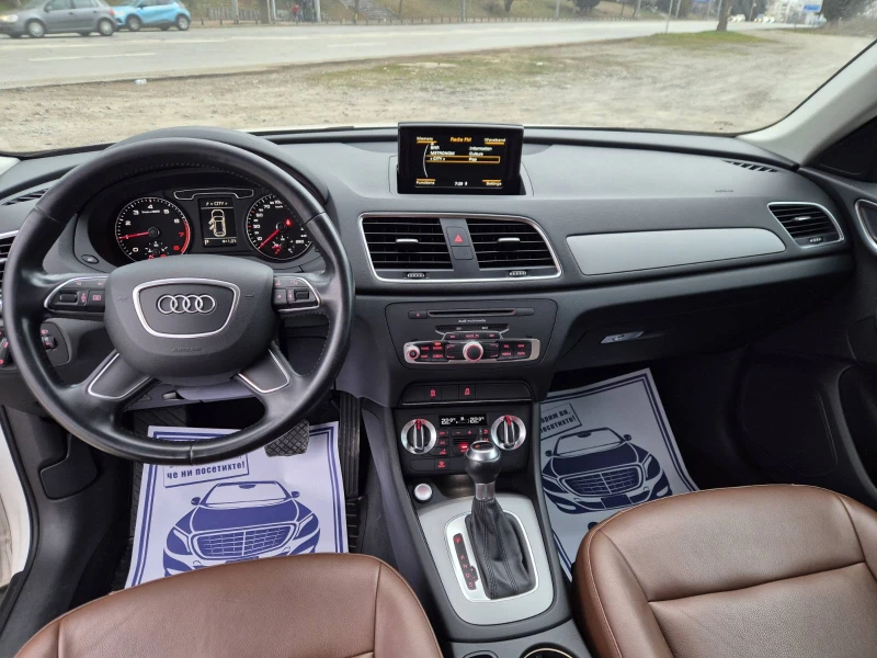 Audi Q3 1.4TFSI Автомат, снимка 14 - Автомобили и джипове - 48529245