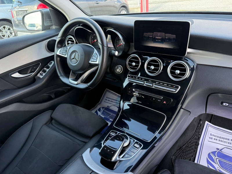 Mercedes-Benz GLC 250 (КАТО НОВА)^(4-MATIC), снимка 16 - Автомобили и джипове - 52642918