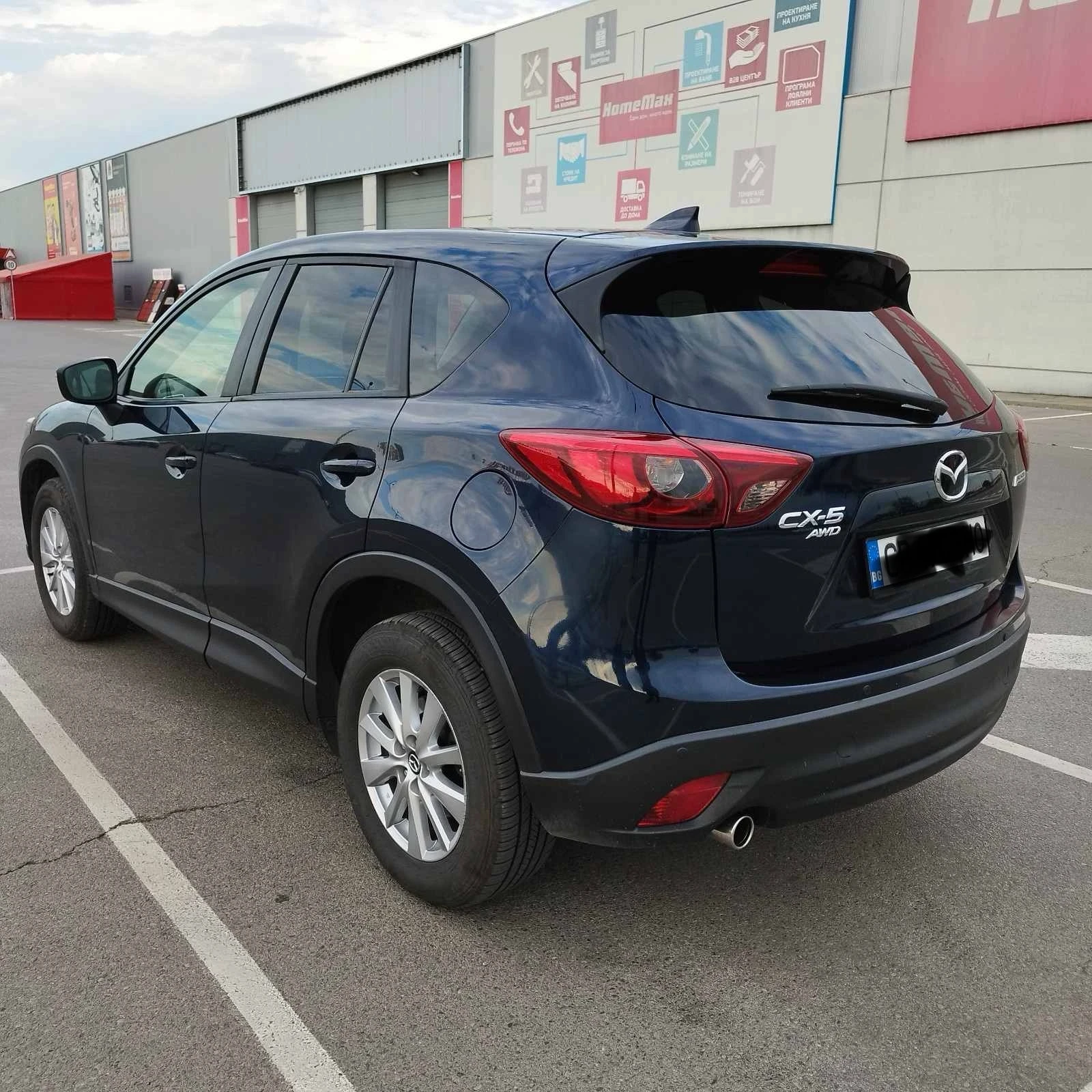 Mazda CX-5 2.2D Skyactiv 4x4 | Mobile.bg   8