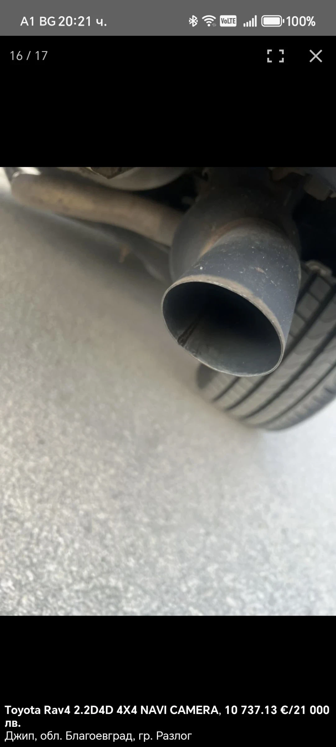 Toyota Rav4 2.2 D4D | Mobile.bg   15