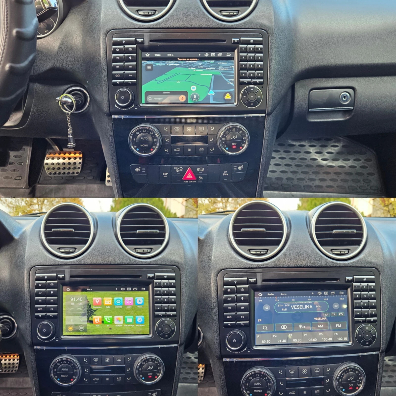 Mercedes-Benz ML 320 CDI 4-MATIC V6 /OFFROAD/XENON/NAVI/  | Mobile.bg   15