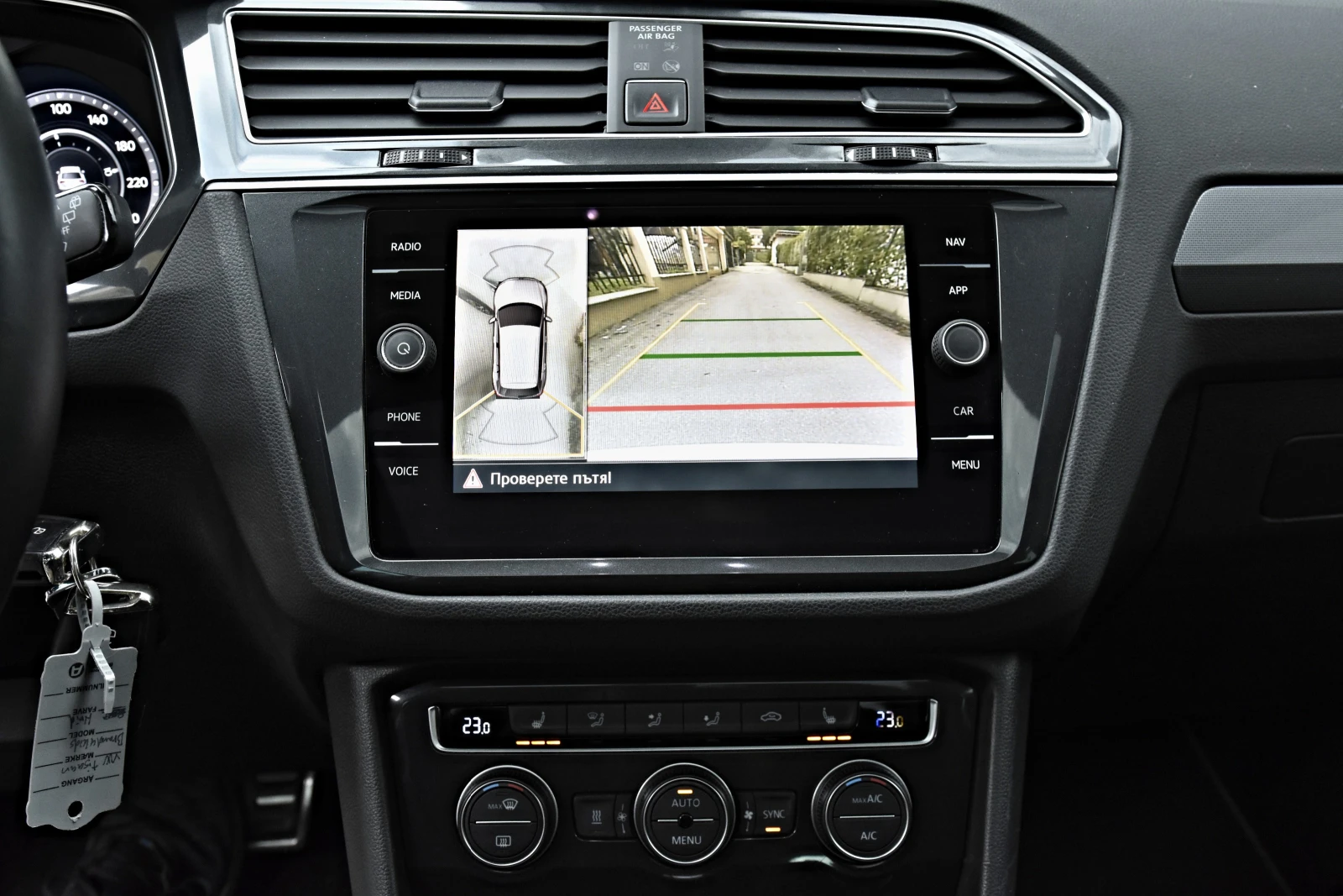 VW Tiguan 2.0TDI/3xR Line/4motion/Distronic/Cam360/Panorama | Mobile.bg � ����������� 13