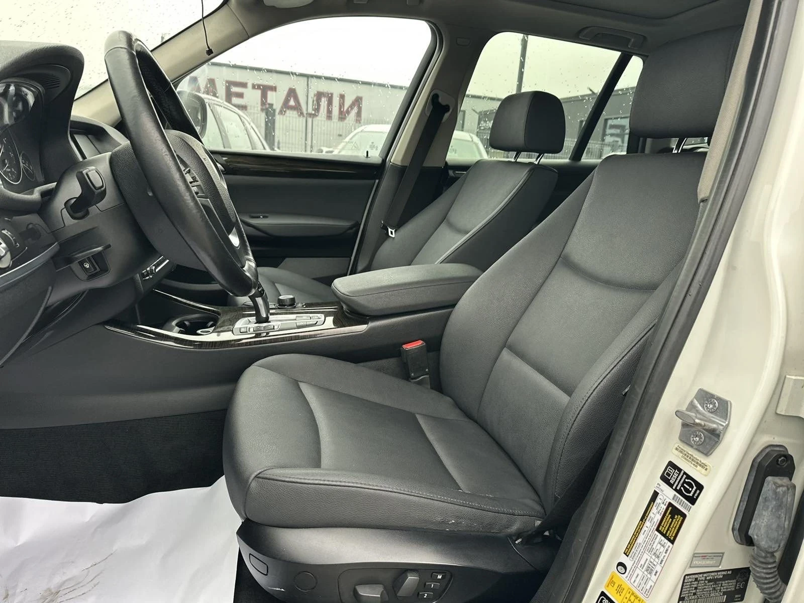 BMW X3 3.5i  | Mobile.bg � ����������� 13