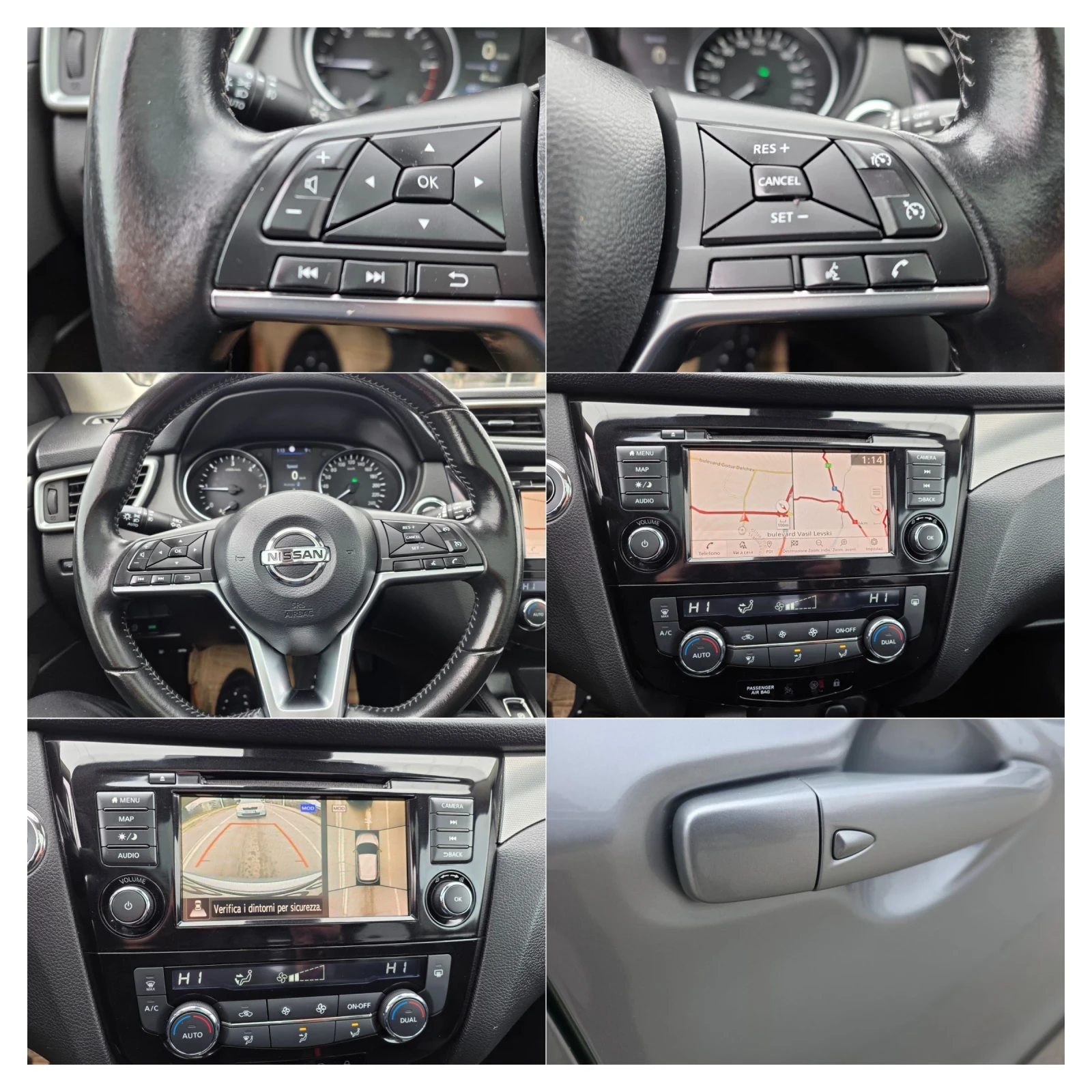 Nissan Qashqai 1.5DCI/116КС/НАВИ/КАМЕРА360/ПАНОРАМА/FACE LIFT, снимка 14 - Автомобили и джипове - 53848430