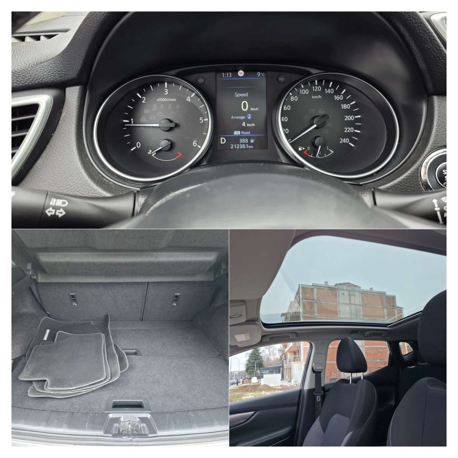 Nissan Qashqai 1.5DCI/116КС/НАВИ/КАМЕРА360/ПАНОРАМА/FACE LIFT, снимка 13 - Автомобили и джипове - 53848430