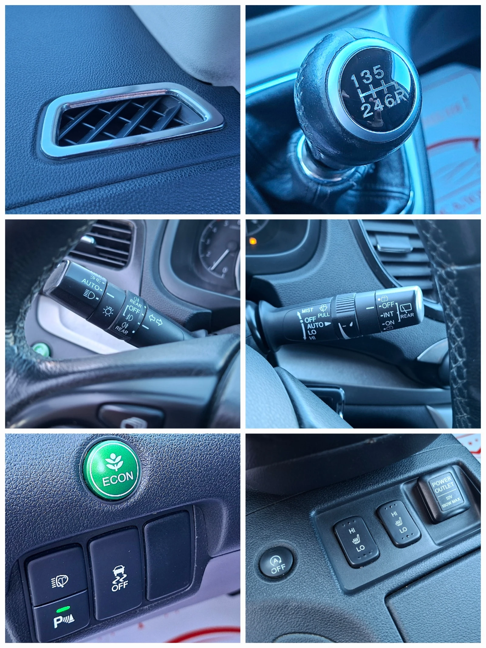 Honda Cr-v 2.2iDTEC 4x4 6ск. ALCANTARA* ПОДГРЕВ* ОБДУХВАНЕ* X, снимка 11 - Автомобили и джипове - 53849873