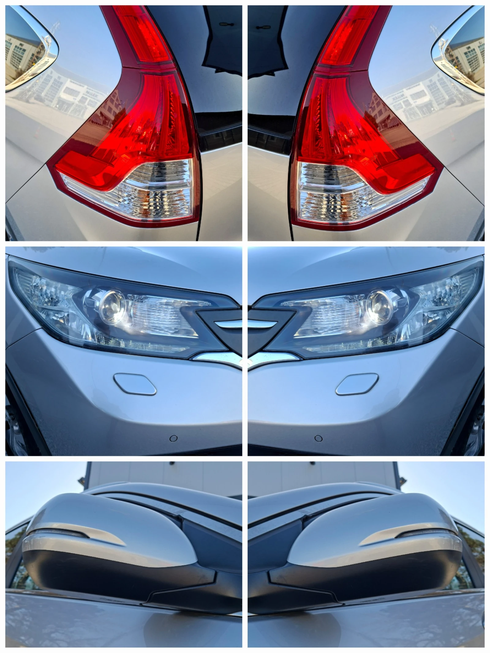 Honda Cr-v 2.2iDTEC 4x4 6ск. ALCANTARA* ПОДГРЕВ* ОБДУХВАНЕ* X, снимка 14 - Автомобили и джипове - 53849873