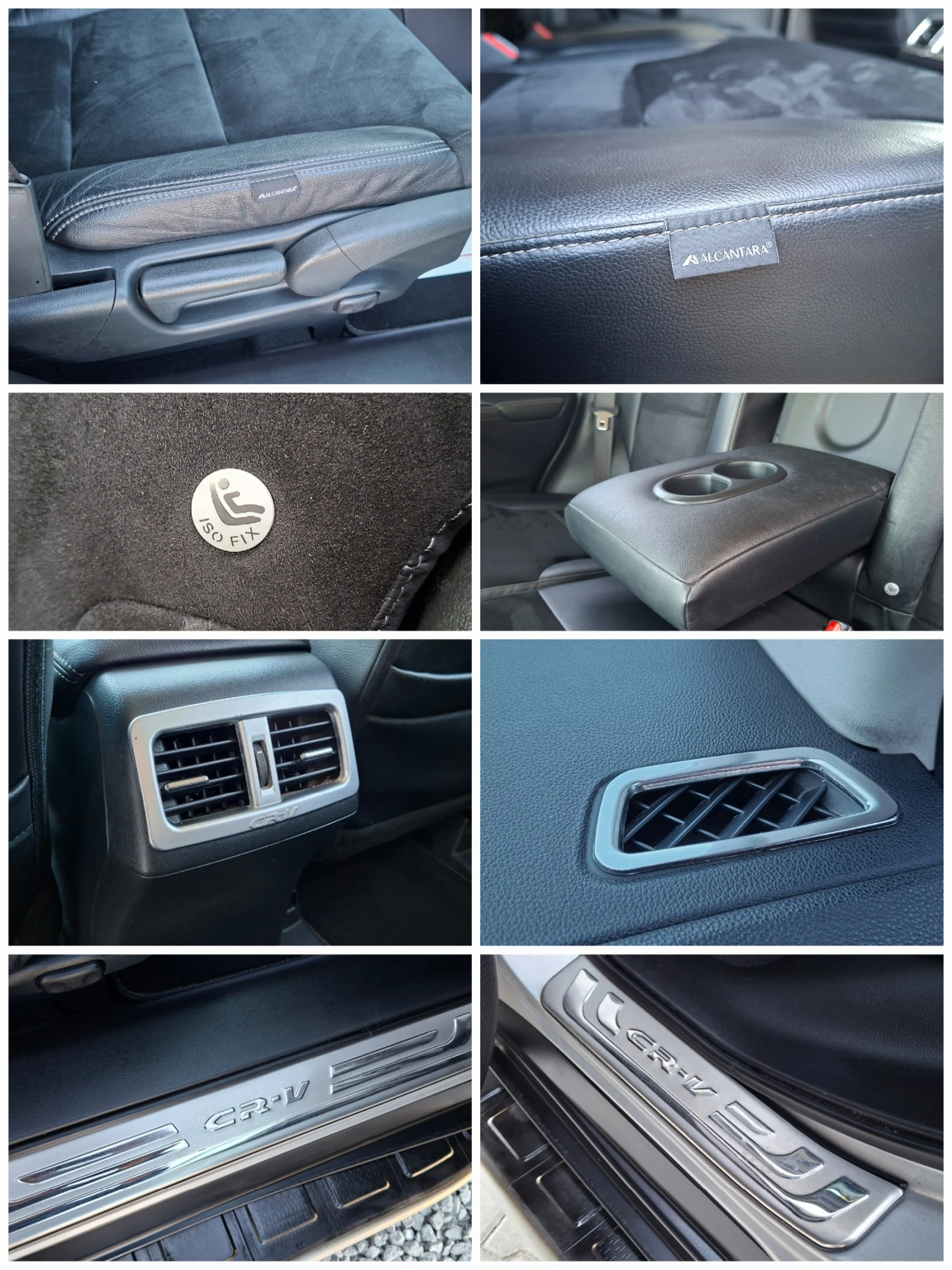 Honda Cr-v 2.2iDTEC 4x4 6ск. ALCANTARA* ПОДГРЕВ* ОБДУХВАНЕ* X, снимка 12 - Автомобили и джипове - 53849873