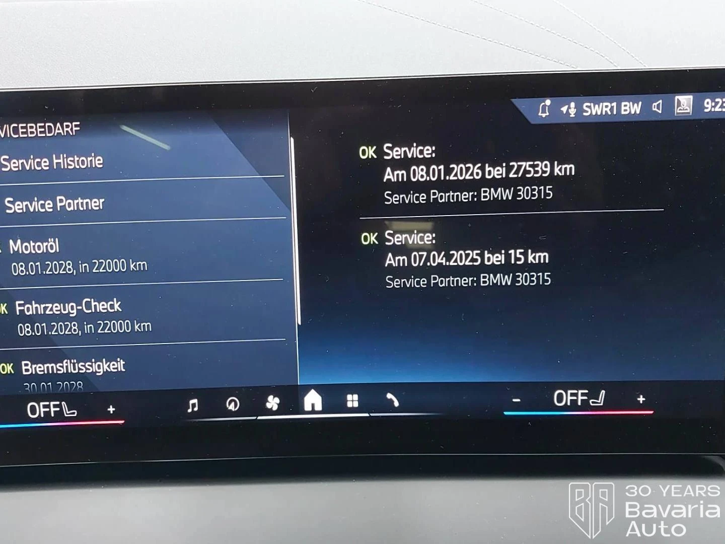 BMW X3 30e xDrive M Sport Paket Steptronic, снимка 11 - Автомобили и джипове - 53887528