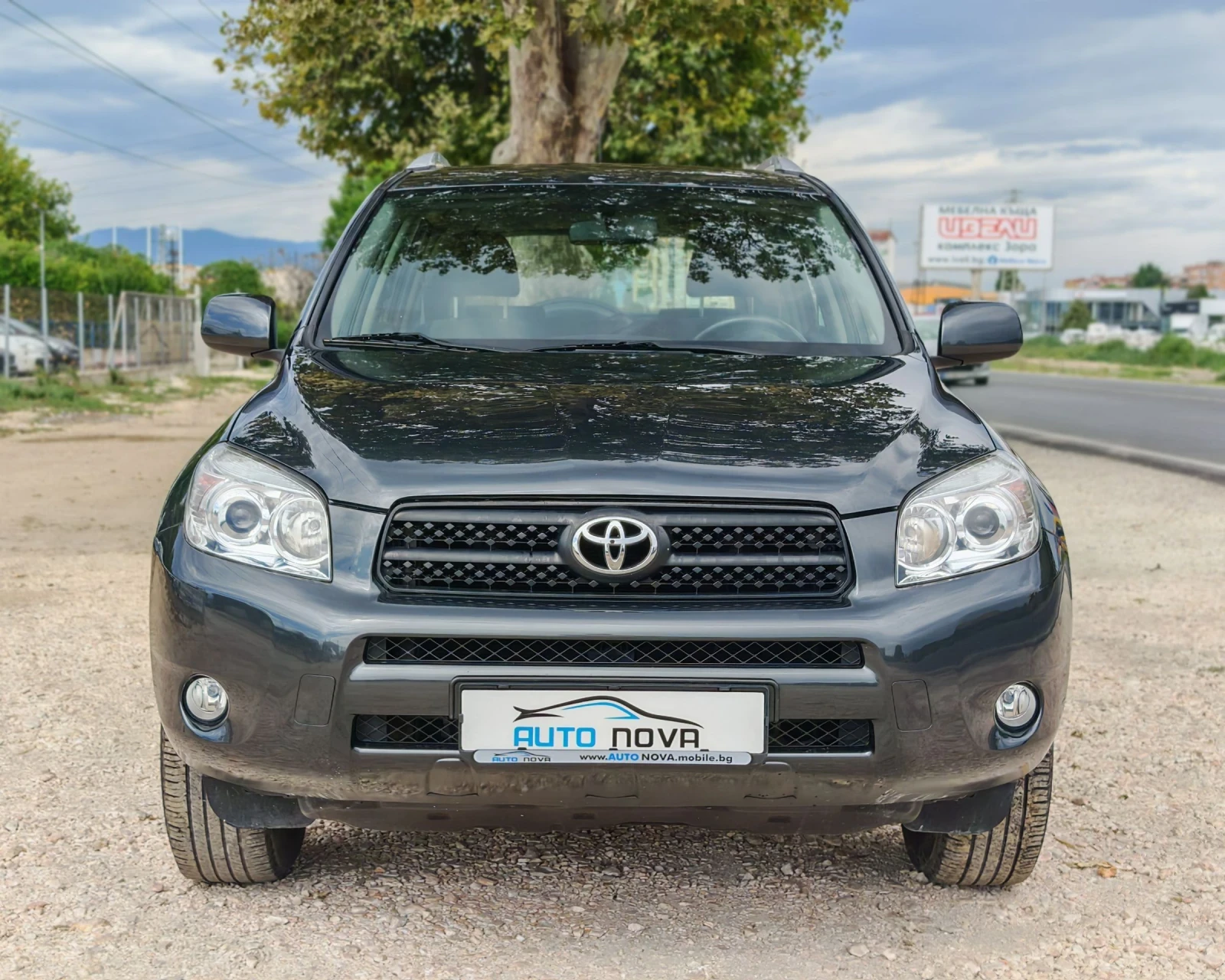 Toyota Rav4 2.2 136 К.С. ДИЗЕЛ! 4Х4! , снимка 2 - Автомобили и джипове - 55433674
