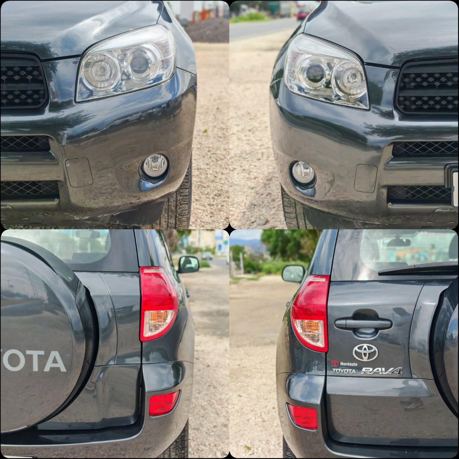Toyota Rav4 2.2 136 К.С. ДИЗЕЛ! 4Х4! , снимка 15 - Автомобили и джипове - 55433674