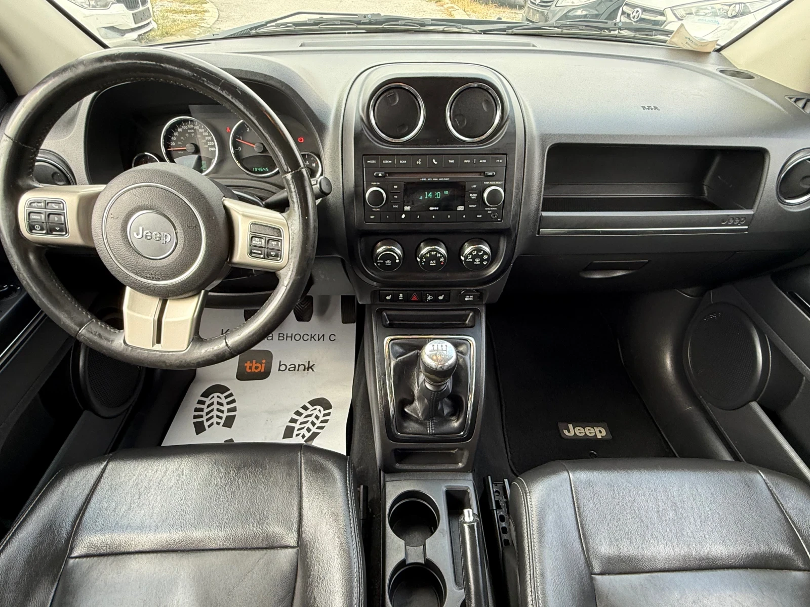 Jeep Compass 2.2 LIMITED, снимка 8 - Автомобили и джипове - 56227536