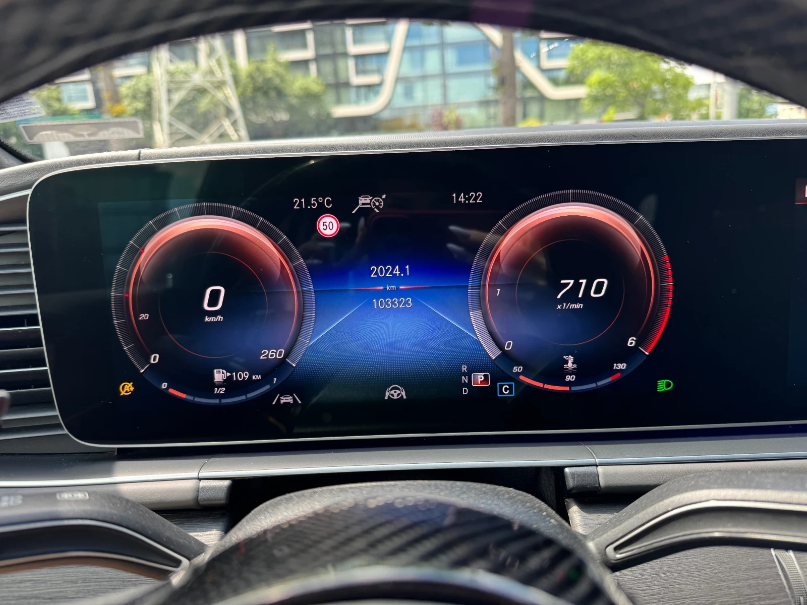 Mercedes-Benz GLE 400 | Mobile.bg � ����������� 8