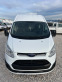 Обява за продажба на Ford Transit Custom Maxi КЛИМАТИК 6B ~19 700 лв. - изображение 2