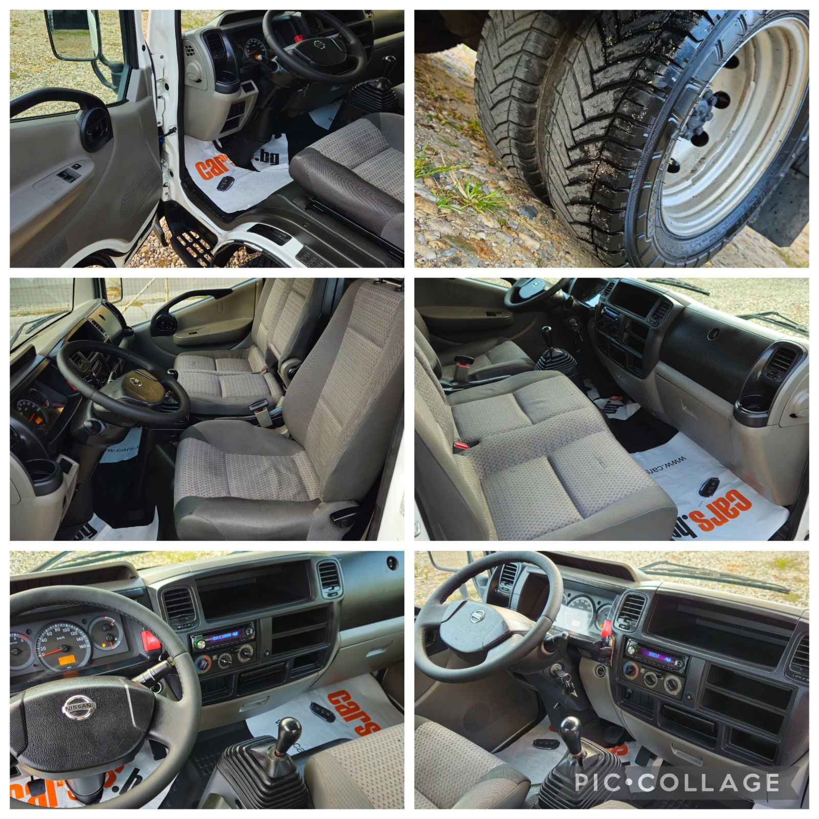 Nissan Atleon 2, 5TDi-130��* 2009�* ��������* ��� ����* �������� | Mobile.bg � ����������� 17