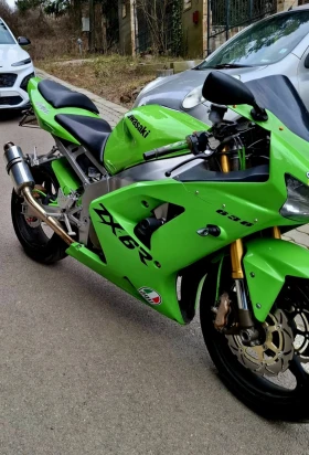 Kawasaki Ninja ZX-6R 636 