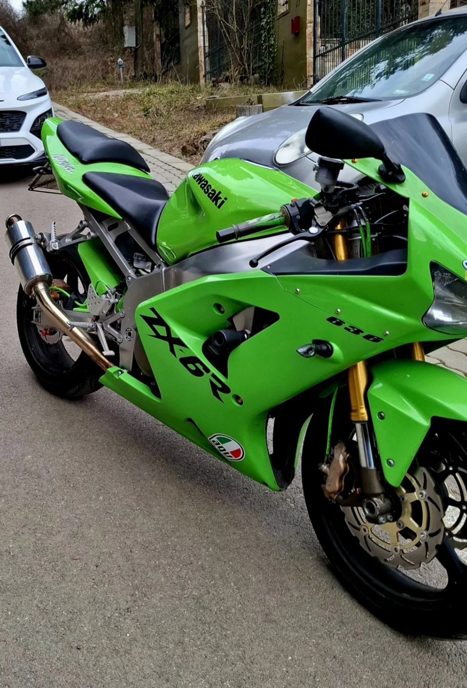 Kawasaki Ninja ZX-6R 636 