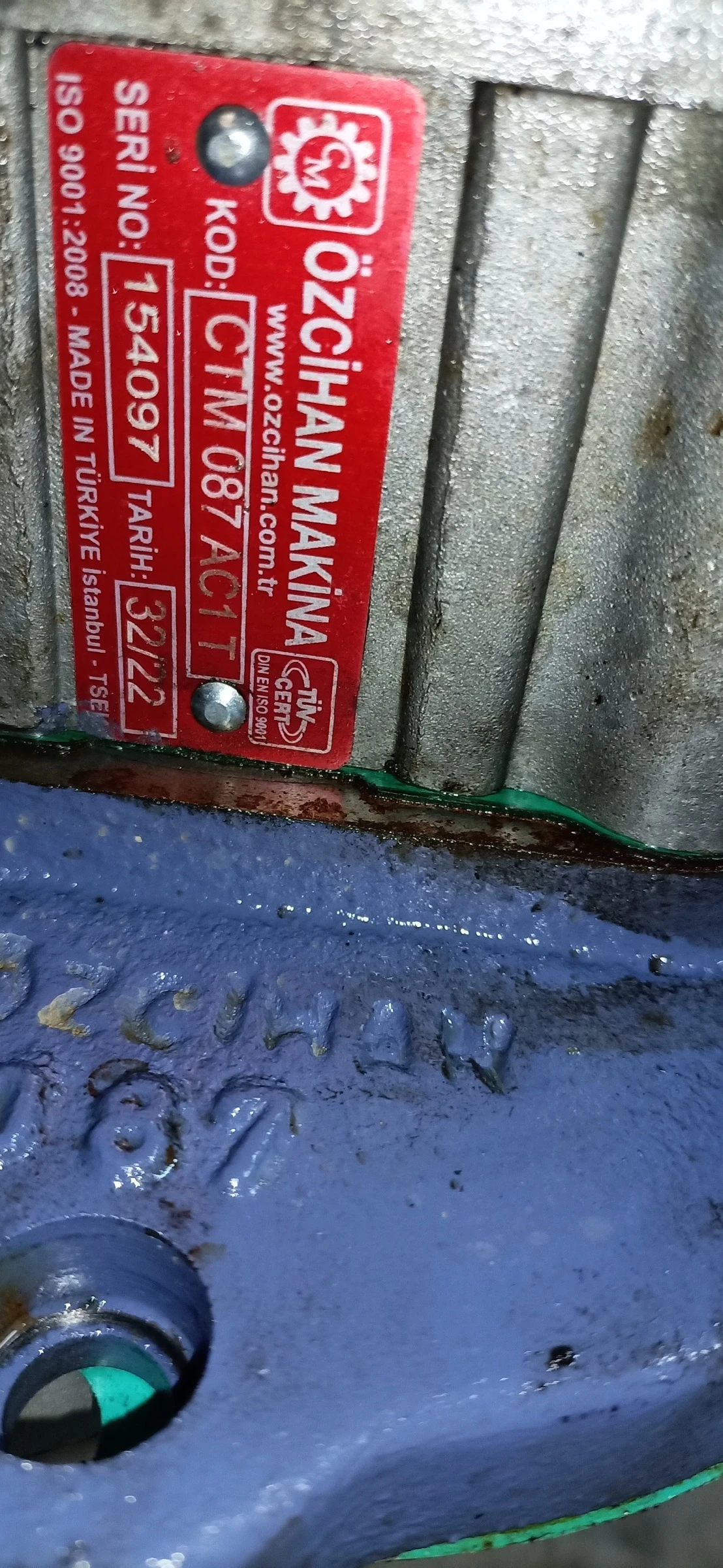    1218 | Mobile.bg   2