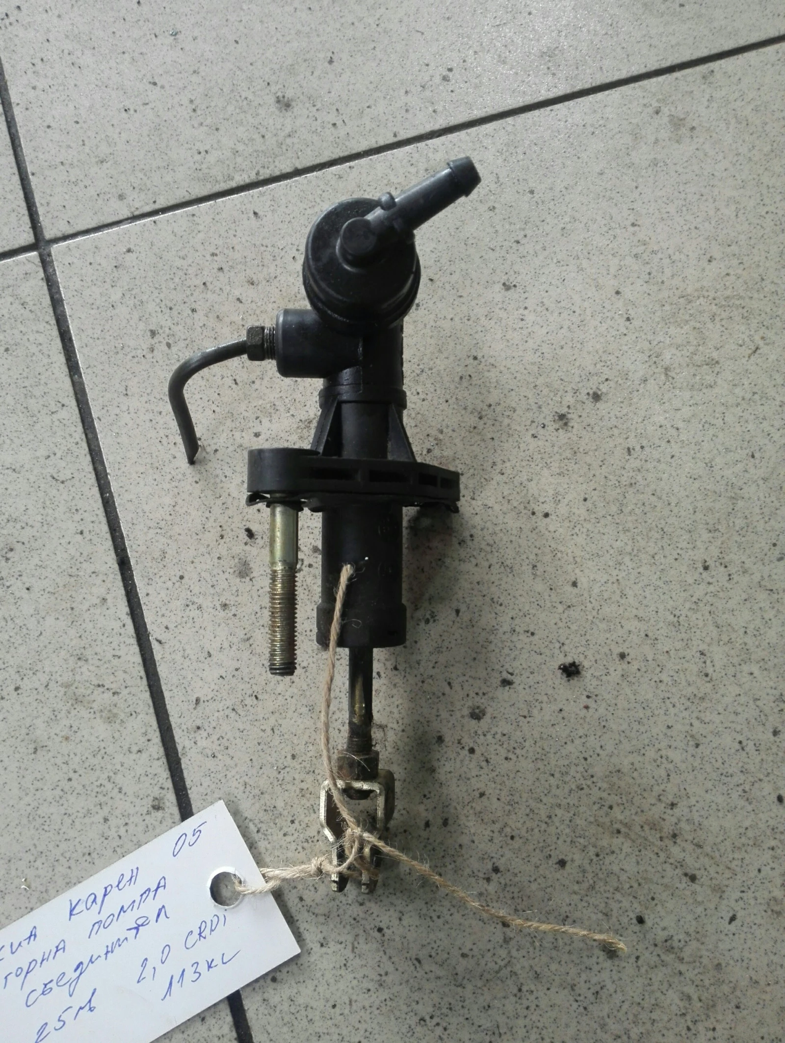 ����� ���������� ����� ��� ������ 2.0crdi | Mobile.bg � ����������� 1