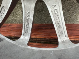 Джанти, снимка 8