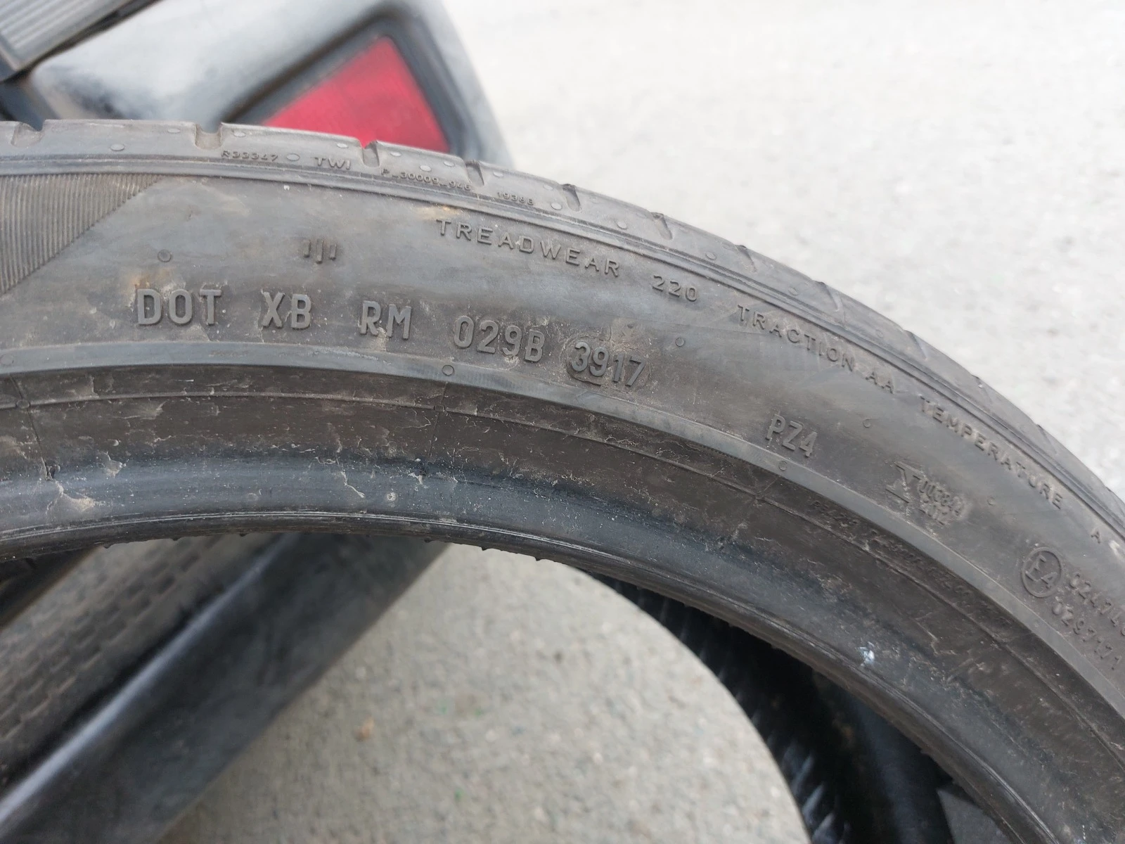 ���� 255/40R21 | Mobile.bg � ����������� 7