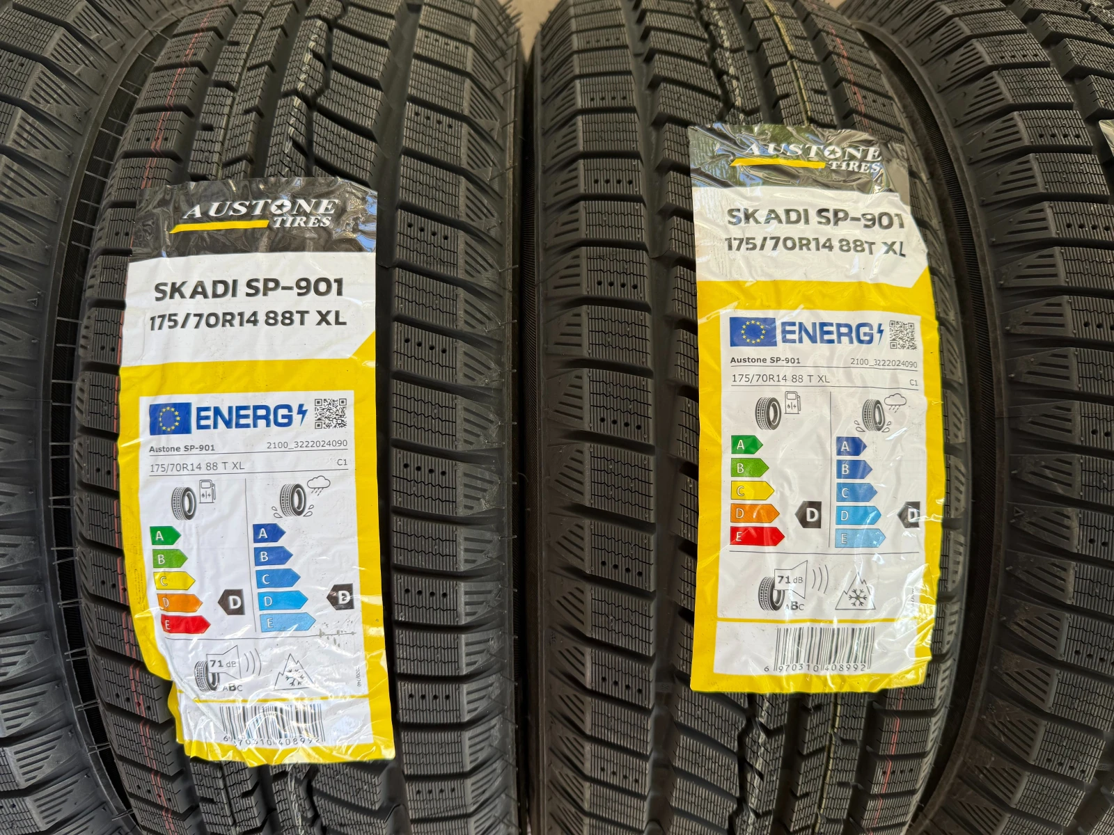  175/70R14 | Mobile.bg   2