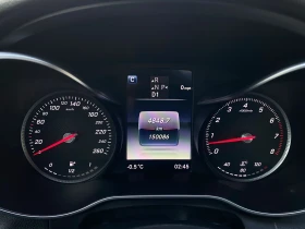Mercedes-Benz C 300 4MATIC AMG Package, снимка 11