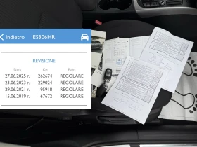 Audi A4 2.0TDI AVTOMAT FaceLift, снимка 17